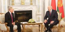 Фото новости: Тихановская обратилась к Путину в день его встречи с Лукашенко Свежие новости: Тихановская обратилась к Путину в день его встречи с Лукашенко