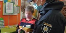 Свежие новости: Полицейские Вознесенска вынесли 54 постановления в ходе проверок соблюдения карантина