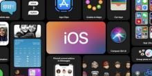 Свежие новости: Apple представила iOS 14