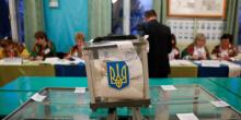 Фото новости: Предварительные данные ЦИК: явка на выборах составила 61,61% Свежие новости: Предварительные данные ЦИК: явка на выборах составила 61,61%