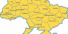 Свежие новости: Каких рекордов добилась каждая область Украины в 2019 году
