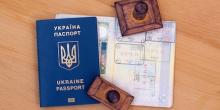 Свежие новости: Около 13 тысяч украинцев отправились в страны Евросоюза по безвизу