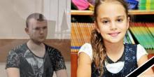Свежие новости: Семью убийцы 11-летней Даши Лукьяненко проверили на «детекторе лжи»