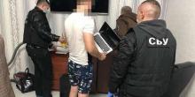 Свежие новости: В Винницкой области хакеры воровали ответы на экзаменационные вопросы в вузах
