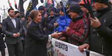 Фото новости: Юлія Тимошенко: Влада остаточно відірвалася від проблем людей, поправити все зможуть лише перевибори Свежие новости: Юлія Тимошенко: Влада остаточно відірвалася від проблем людей, поправити все зможуть лише перевибори