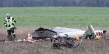 Свежие новости: В Германии в поле рухнул самолет: есть погибшие