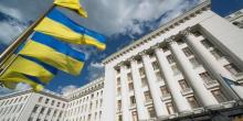 Фото новости: В ОП розповіли, що чекає Іран після його допомоги росії Свежие новости: В ОП розповіли, що чекає Іран після його допомоги росії