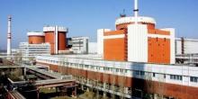 Свежие новости: На Южно-Украинской АЭС включили третий энергоблок