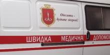 Свежие новости: В Одессе строитель погиб под обвалом земли