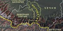 Фото новости: Жители Дагестана пригрозили протестами против изменения границы с Чечней Свежие новости: Жители Дагестана пригрозили протестами против изменения границы с Чечней