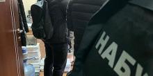 Фото новости: НАБУ задержало брата главы ОАСК Вовка на взятке в $100 тысяч Свежие новости: НАБУ задержало брата главы ОАСК Вовка на взятке в $100 тысяч