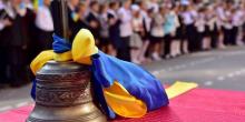 Свежие новости: Скандальный закон «Об образовании»: что не понравилось соседям и почему нельзя отступать