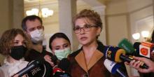 Фото новости: Тимошенко перечислила главные недостатки нового законопроекта о земреформе Свежие новости: Тимошенко перечислила главные недостатки нового законопроекта о земреформе