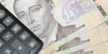 Свежие новости: Чи вплине допомога ООН пенсіонерам на субсидію: відповідь пенсійного фонду