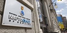 Свежие новости: Нафтогаз оценил потерю активов в Крыму в $8 млрд