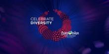 Свежие новости: Украина представила слоган и эмблему «Евровидения»: «праздновать многообразие»