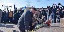 Свежие новости: Николаевцы почтили погибших Героев Небесной Сотни