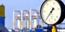 Свежие новости: Газ для украинцев может резко подорожать