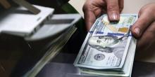 Свежие новости: Курс доллара опустился ниже 27 грн