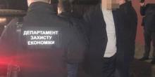 Фото новости: В Житомирской области глава сельсовета задержан на взятке почти в миллион Свежие новости: В Житомирской области глава сельсовета задержан на взятке почти в миллион