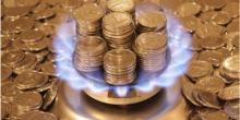 Свежие новости: Уряд і Нафтогаз знову сперечаються про ціну на газ для населення. Тепер в суді?