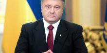 Свежие новости: Порошенко раздал награды, звания по случаю Дня Конституции жителям Николаевщины
