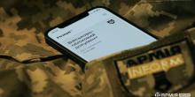 Свежие новости: Багатодітні батьки не зможуть оформити відстрочку у «Резерв+» до 20 січня через технічні роботи