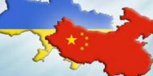 Свежие новости: Китай поможет Украине строить предприятия по производству продукции на экспорт в Евросоюз