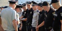 Фото новости: Безопасность в курортной зоне на Николаевщине будут обеспечивать более ста сотрудников полиции Свежие новости: Безопасность в курортной зоне на Николаевщине будут обеспечивать более ста сотрудников полиции