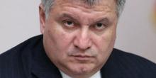Фото новости: Аваков: СБУ использовала дело Гандзюк для дискредитации полиции Свежие новости: Аваков: СБУ использовала дело Гандзюк для дискредитации полиции
