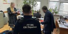 Фото новости: СБУ затримала свою співробітницю, яка виправдовувала російську агресію Свежие новости: СБУ затримала свою співробітницю, яка виправдовувала російську агресію