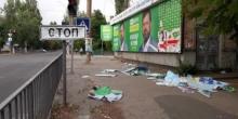 Свежие новости: Николаевцы возмутились мусором, который остался от агитационной рекламы «Слуги народа» Пасечного