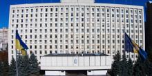 Фото новости: Сегодня заканчивается срок регистрации кандидатов на выборы Президента Свежие новости: Сегодня заканчивается срок регистрации кандидатов на выборы Президента