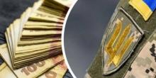 Свежие новости: У Мінфіні вважають, що зарплати військовим можна підвищити без збільшення видатків на оборону