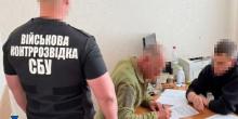 Свежие новости: Шпигуни серед своїх: СБУ викрила агентів рф на Миколаївщині й Київщині