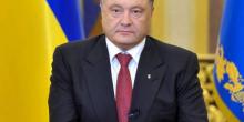 Свежие новости: Порошенко поздравил украинский народ с Днем Соборности