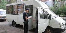 Свежие новости: На николаевских «маршрутчиков» составили акты о нарушениях из-за плохого состояния автобусов и просроченных лекарств в аптечке