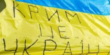 Фото новости: Германия выступает против дискуссии о статусе Крыма Свежие новости: Германия выступает против дискуссии о статусе Крыма