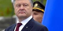 Свежие новости: Порошенко: Без украинцев ЕС - незавершенный проект