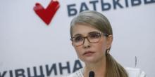 Фото новости: Эксперт назвал Тимошенко одной из вероятных кандидатур на кресло премьера Свежие новости: Эксперт назвал Тимошенко одной из вероятных кандидатур на кресло премьера