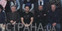 Свежие новости: Как Коломойский смотрел баскетбол в компании авторитетов Нарика, Умки и Гастелло