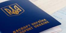 Фото новости: Украина может получить безвизовый режим в октябре Свежие новости: Украина может получить безвизовый режим в октябре