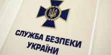 Свежие новости: СБУ ищет сепаратизм у татарского «порошенковца» по жалобе нардепа-взяточника