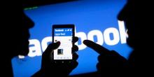 Свежие новости: Facebook дал пользователям закрывающегося приложения время, чтобы они сохранили фото
