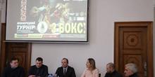 Фото новости: Николаев станет столицей бокса Свежие новости: Николаев станет столицей бокса