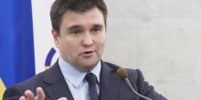Фото новости: Украинские заробитчане должны иметь два гражданства - Климкин Свежие новости: Украинские заробитчане должны иметь два гражданства - Климкин
