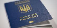 Свежие новости: С 1 июля оформление биометрических паспортов и ID-карт станет дороже