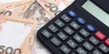 Фото новости: Реальная зарплата в Украине выросла на 12,5% - Госстат Свежие новости: Реальная зарплата в Украине выросла на 12,5% - Госстат