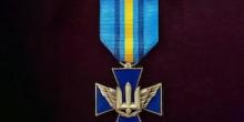 Свежие новости: В Україні запровадили нову нагороду для захисників неба