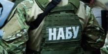 Свежие новости: Одесситу светит 8 лет за попытку подкупа сотрудника НАБУ